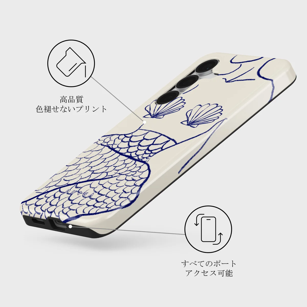 Marine Muse - Samsung Galaxy S25 FE ケース