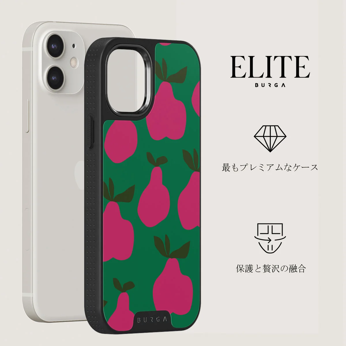 Refresco - iPhone 12 ケース