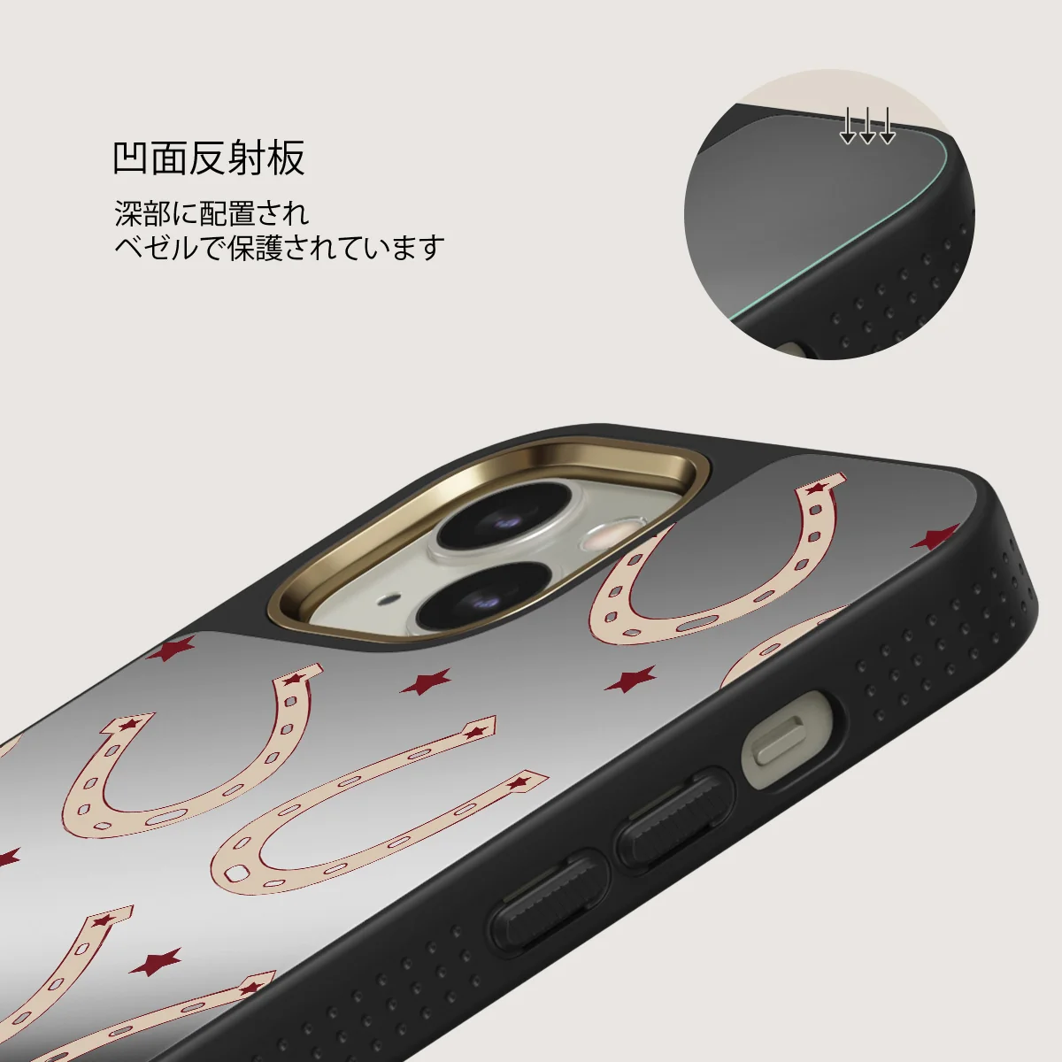 Lucky Charm - iPhone 13 ケース