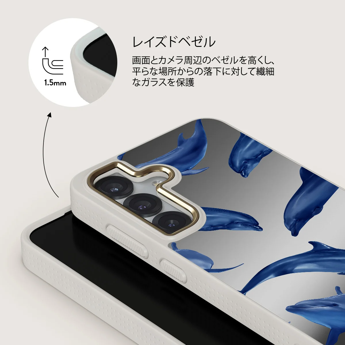 Ocean Cowboy - Samsung Galaxy S25 ケース