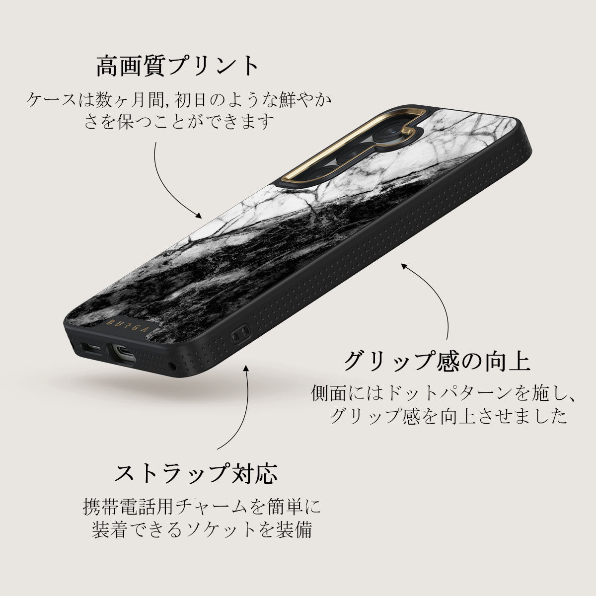 Fatal Contradiction - Samsung Galaxy S25 ケース