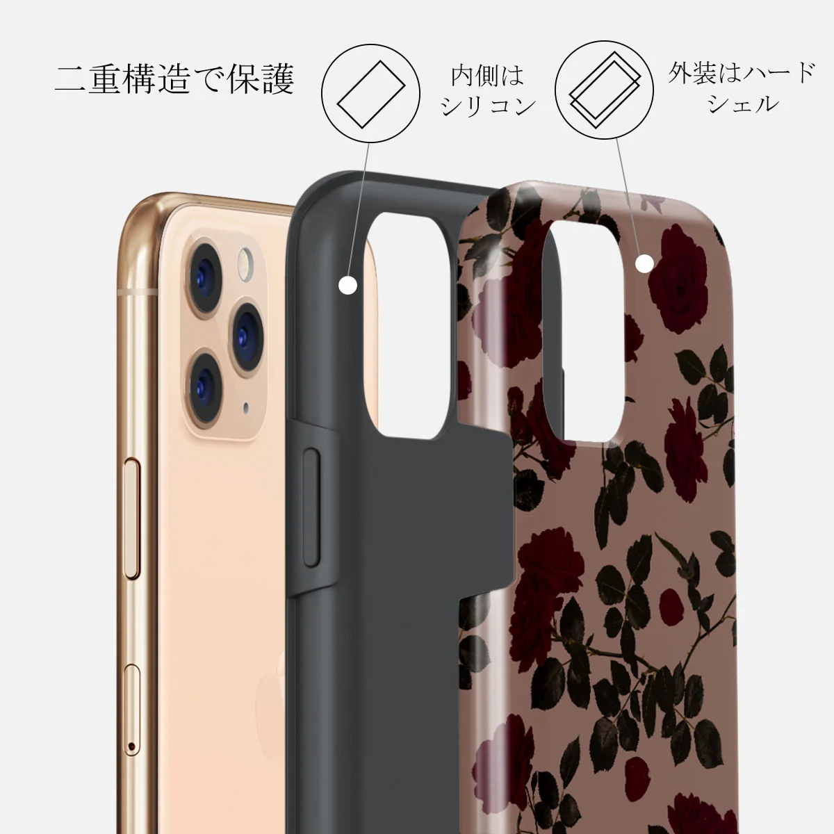Main Character - iPhone 11 Pro Max ケース