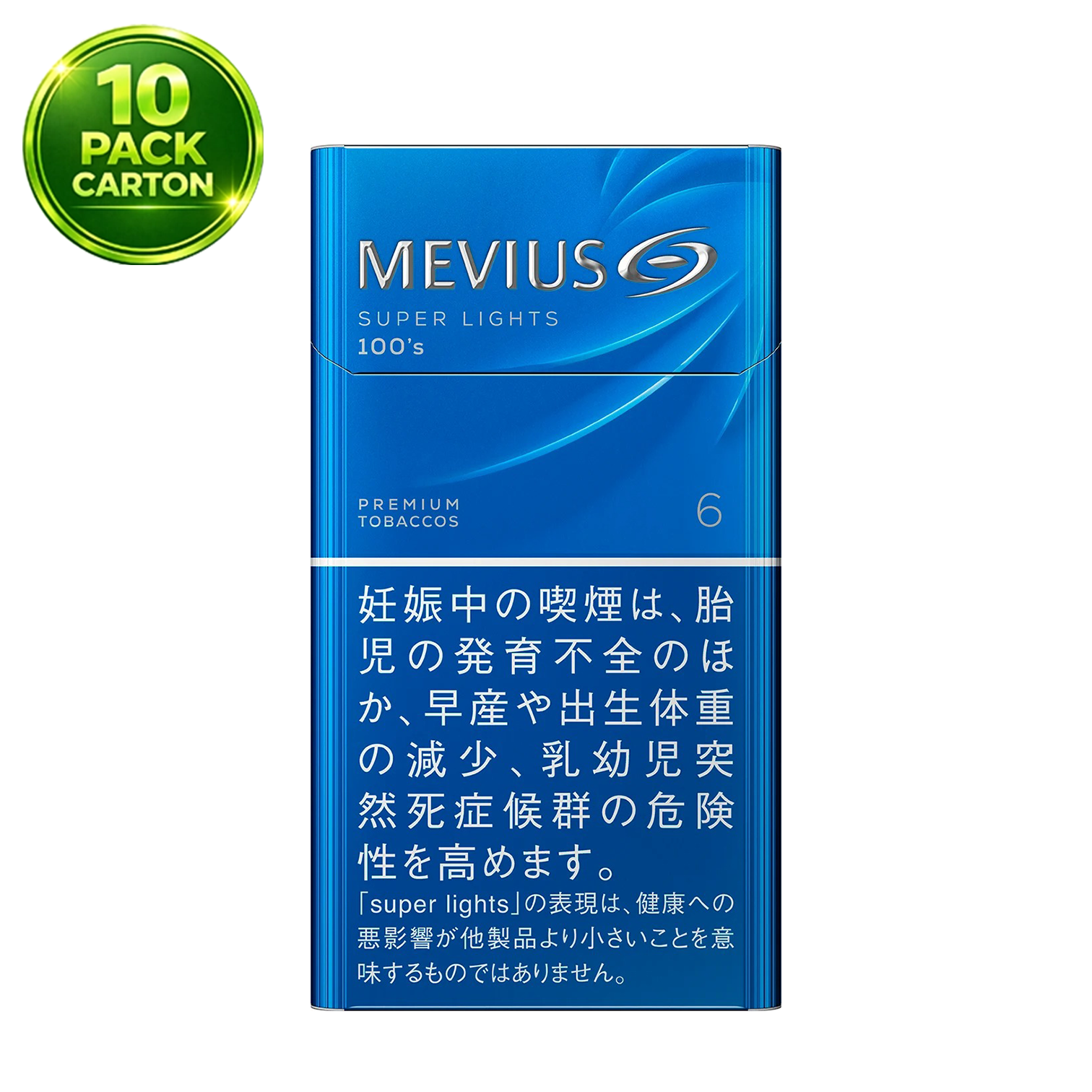 MEVIUS SUPER LIGHTS 6mg- 1 Carton (10 Packs) | Buy 5 Get 1 FREE