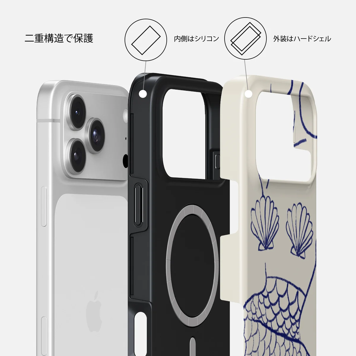 Marine Muse - iPhone 18 Pro ケース
