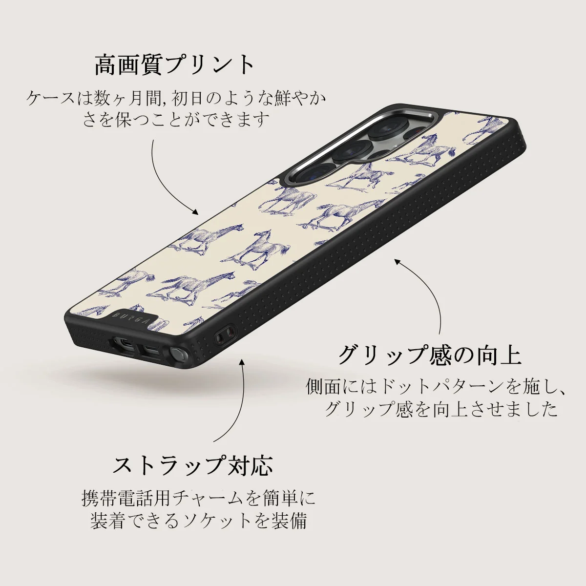 Derby Race - Samsung Galaxy S25 Ultra ケース