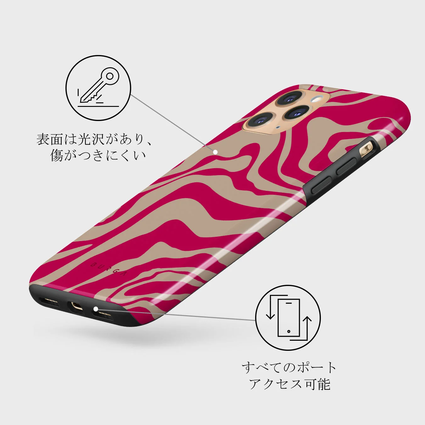 Siren - iPhone 11 Pro ケース