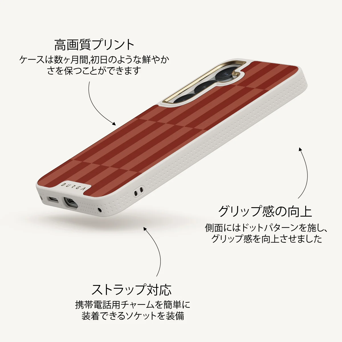 On Read - Samsung Galaxy S25 ケース
