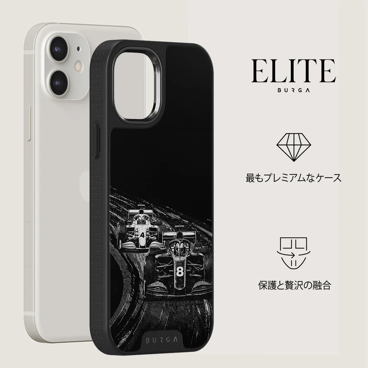 Apex - iPhone 12 ケース