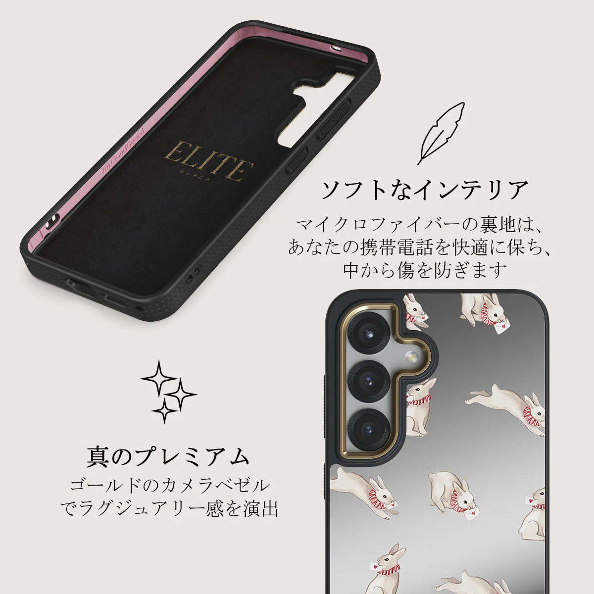 Late Again - Samsung Galaxy S25 Plus ケース