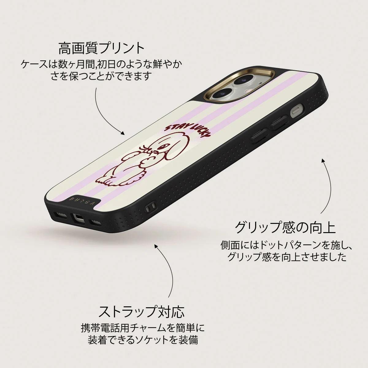 Stay Lucky - iPhone 12 ケース
