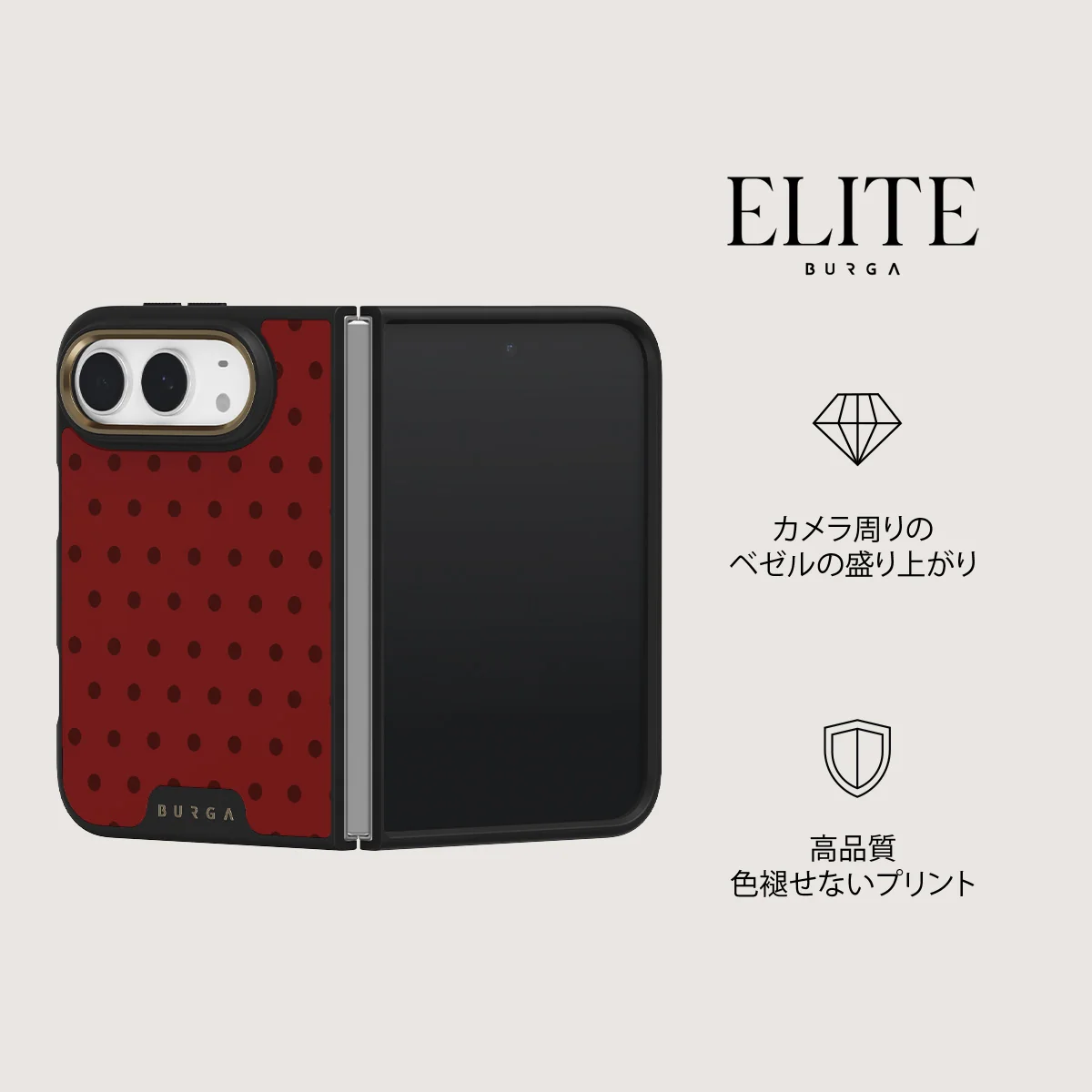 Red Velvet - iPhone Duo ケース