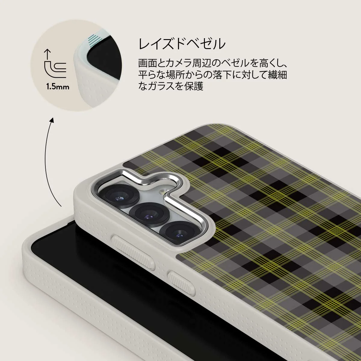 Evergreen - Samsung Galaxy S25 Plus ケース