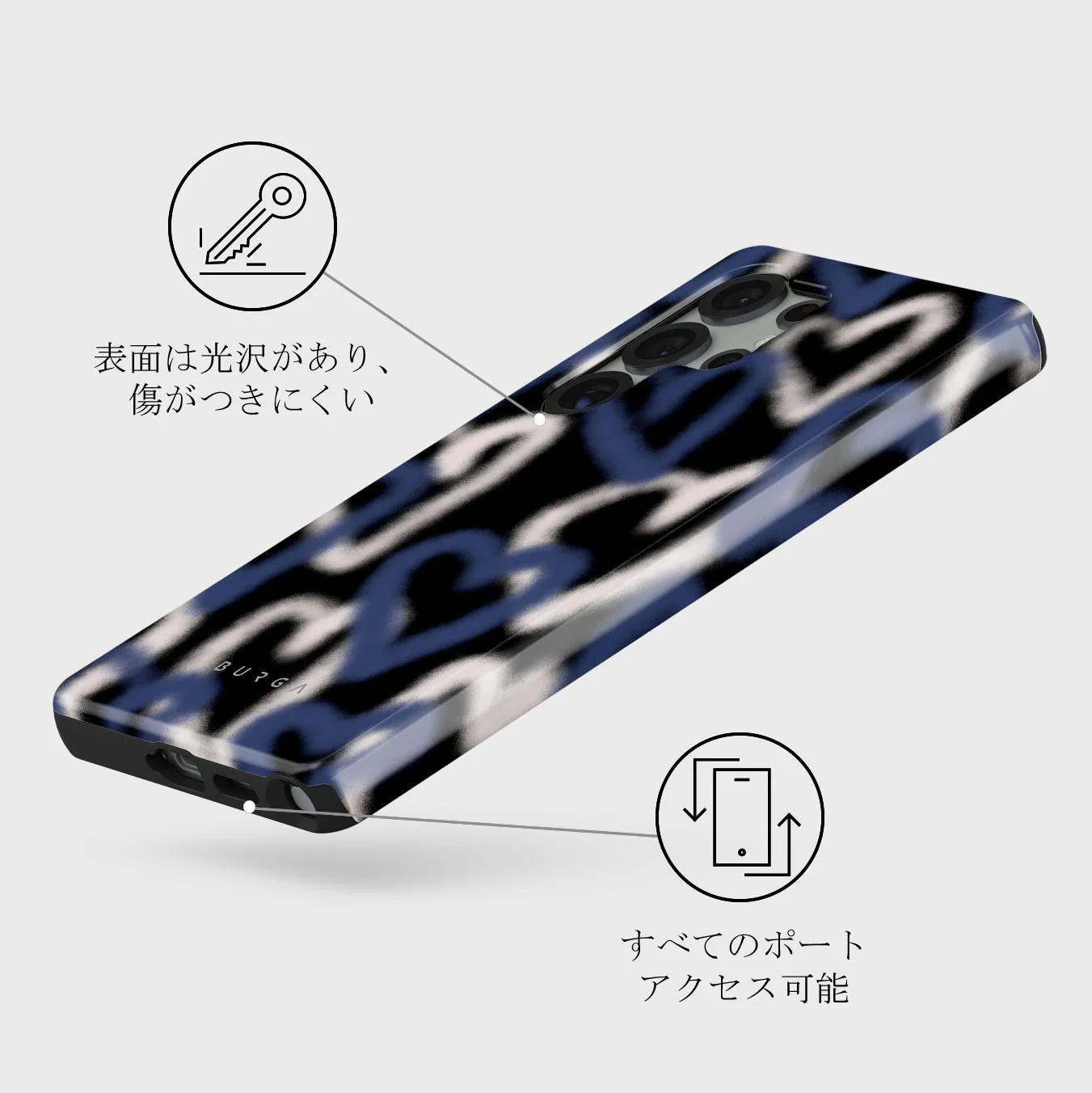 Lucky You - Samsung Galaxy S25 Ultra ケース