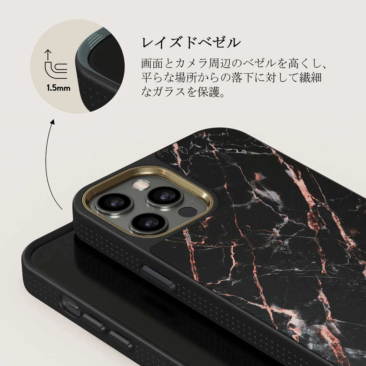 Rose Gold Marble - iPhone 12 Pro Max ケース