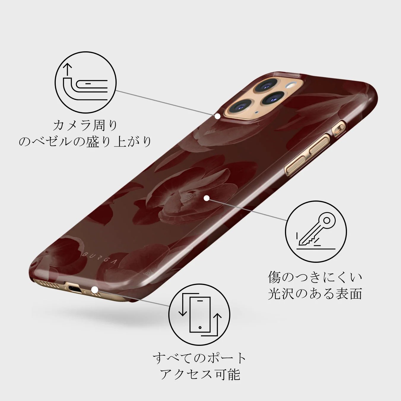 Eternal - iPhone 11 Pro Max ケース