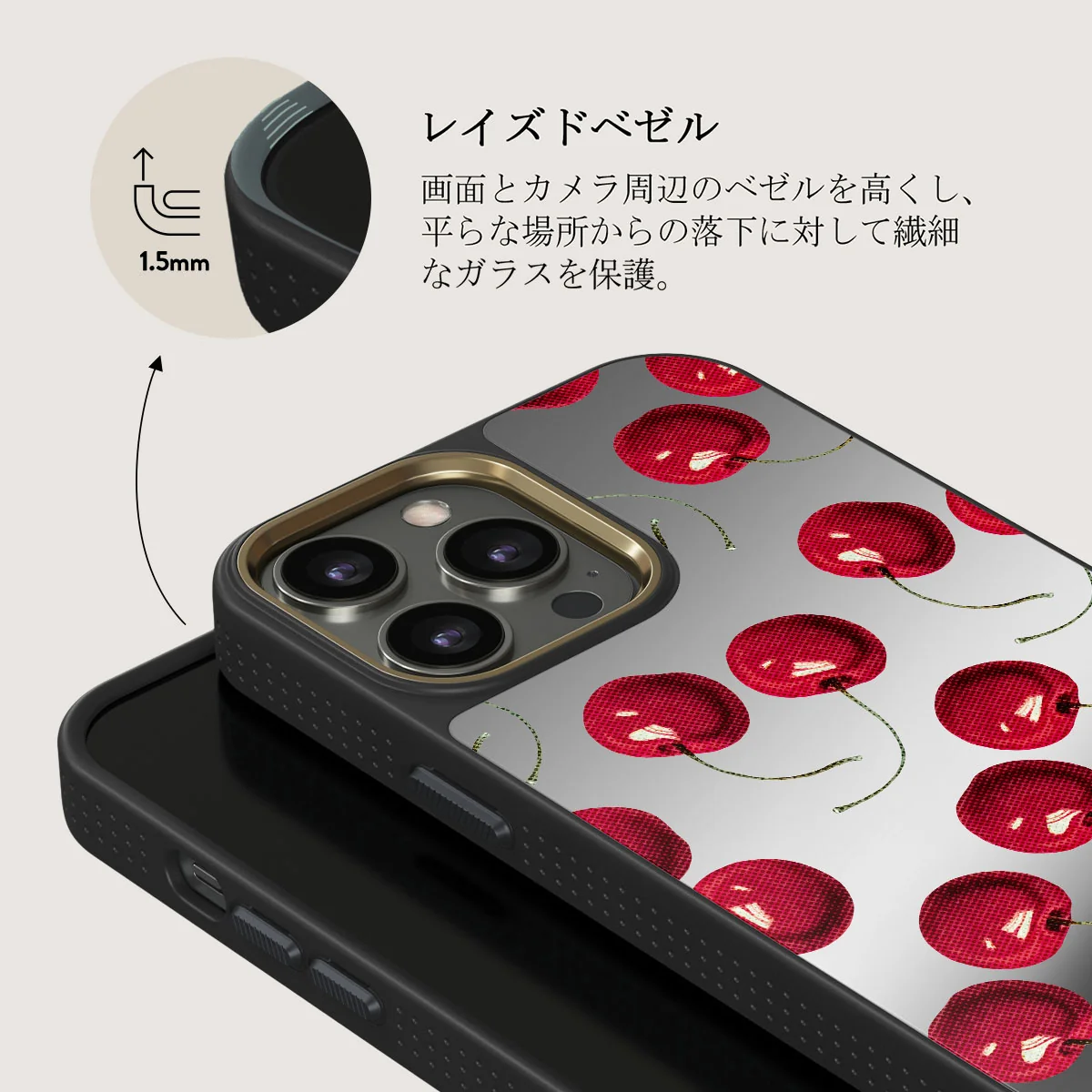 Cherrybomb - iPhone 12 Pro ケース