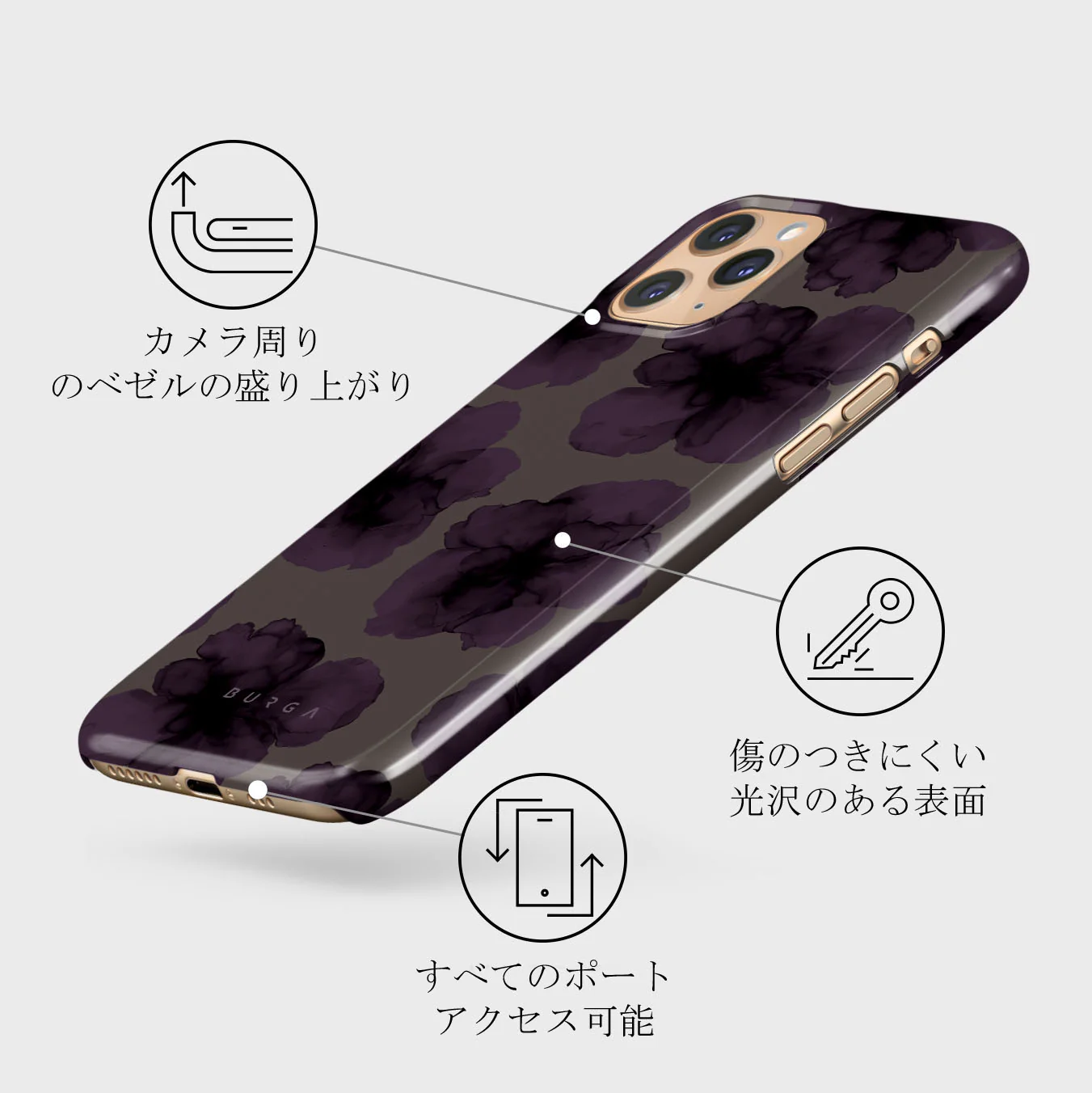 Charmed - iPhone 11 Pro Max ケース
