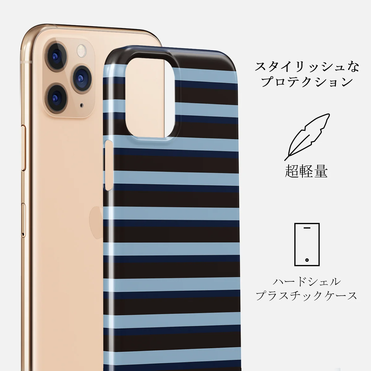 Window Seat - iPhone 11 Pro Max ケース