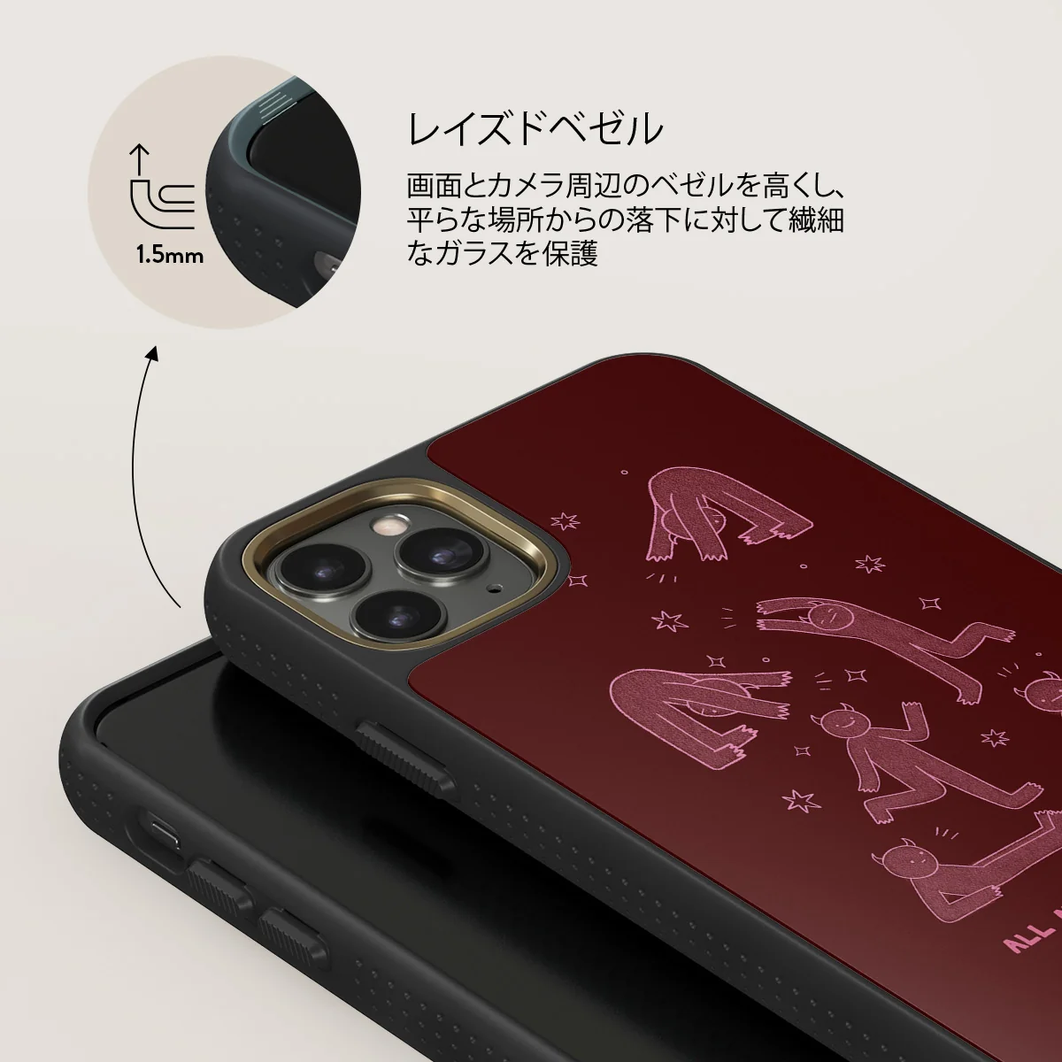 Inner Demons - iPhone 11 Pro Max ケース