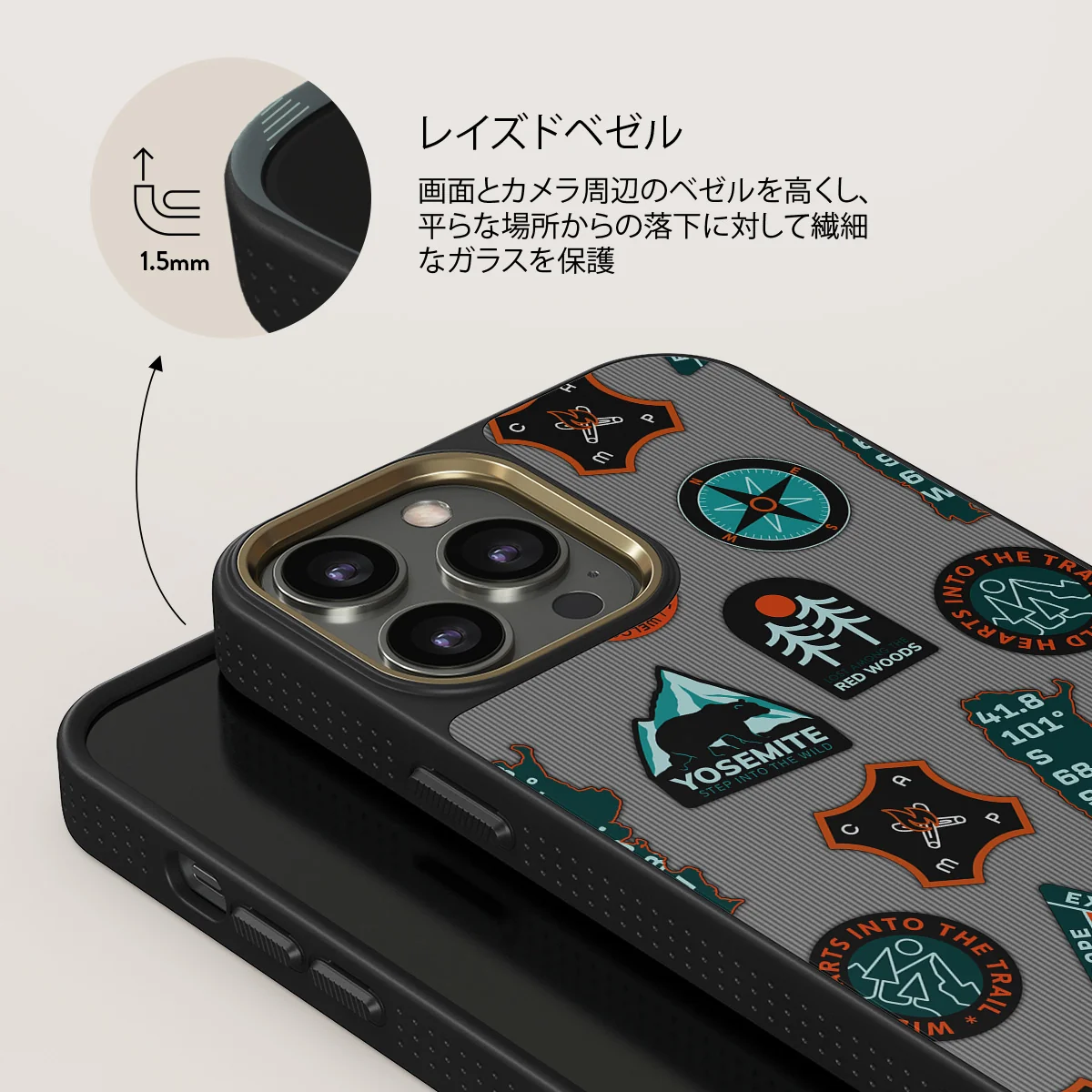 Basecamp - iPhone 13 Pro ケース