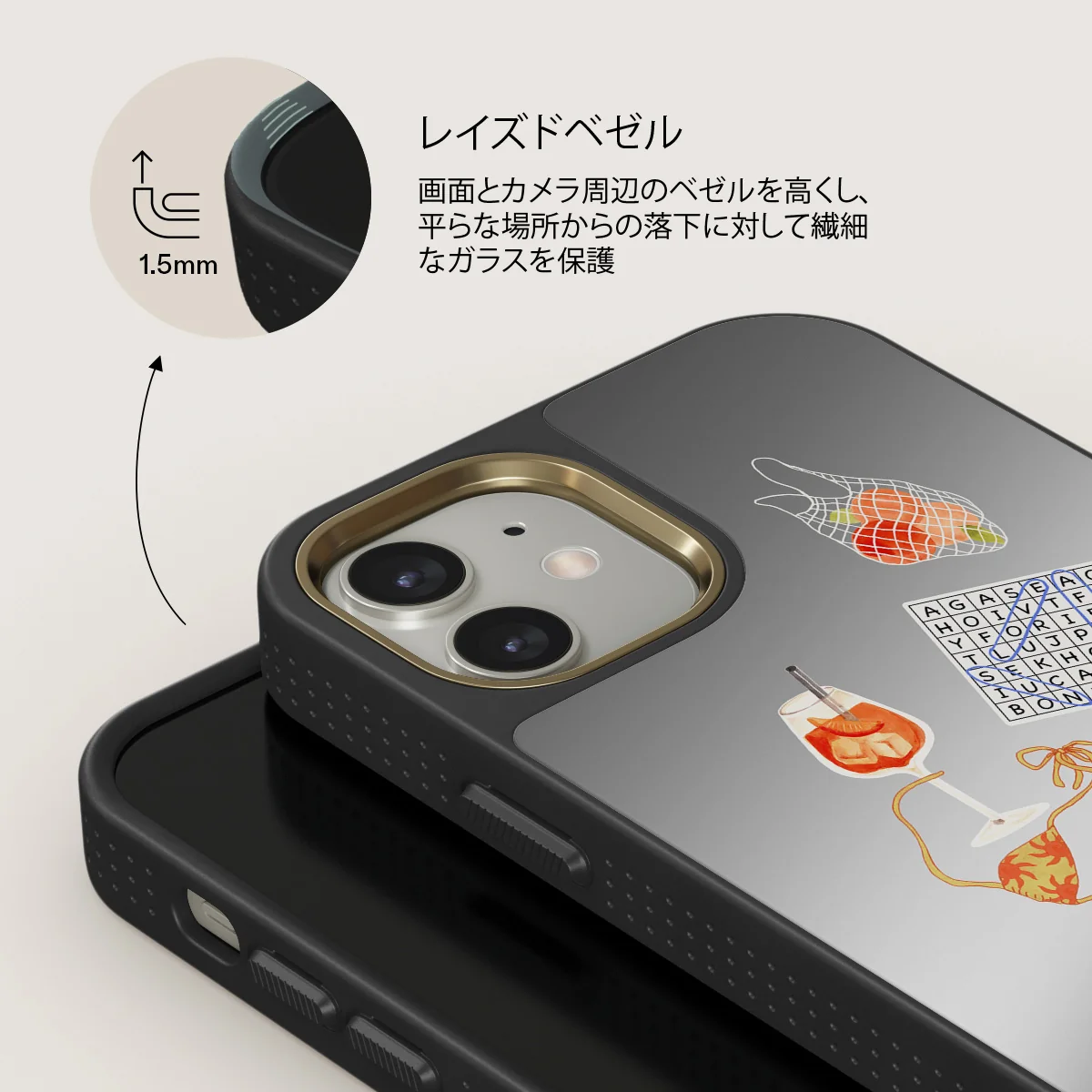 Seaside Muse - iPhone 12 ケース