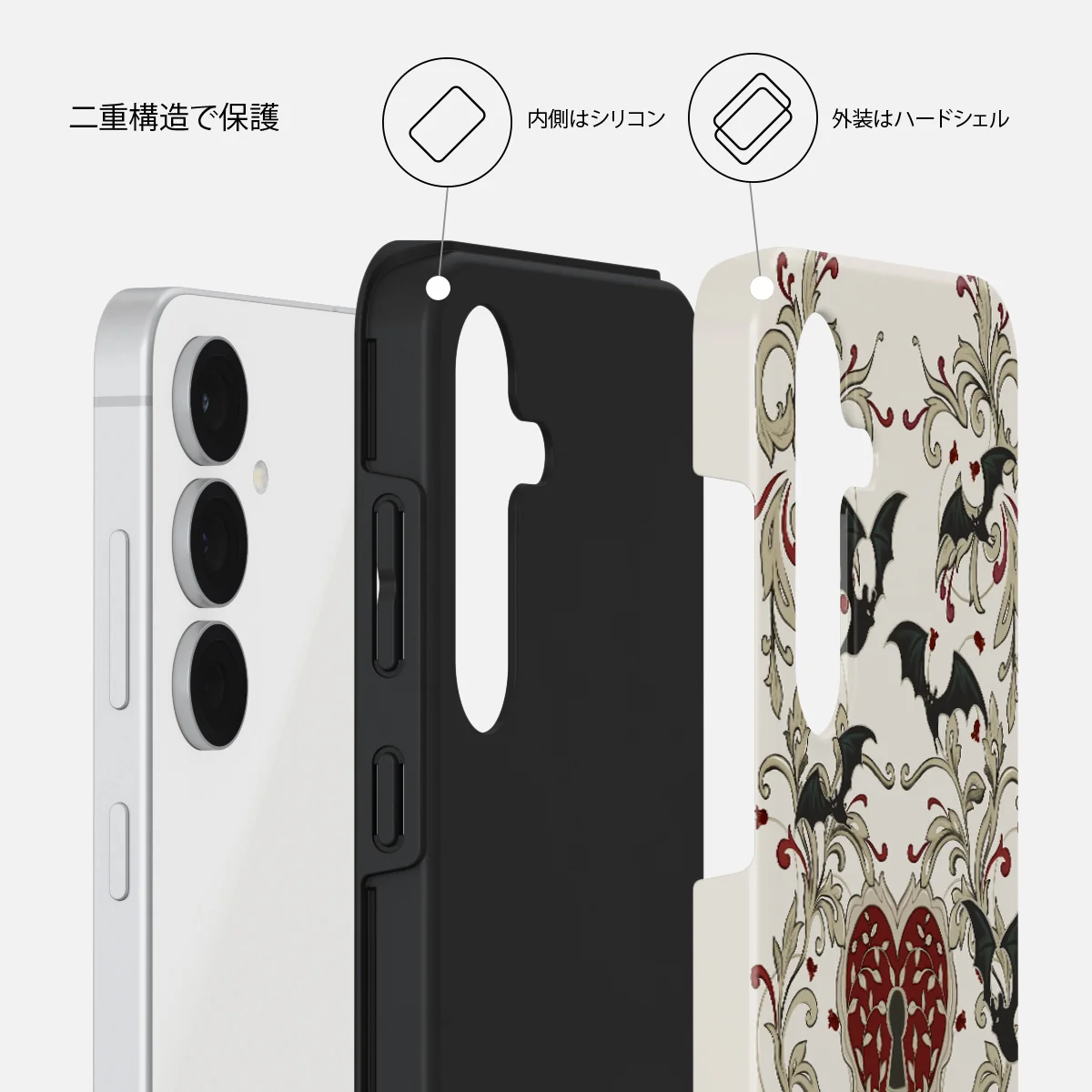 Warded - Samsung Galaxy S25 FE ケース