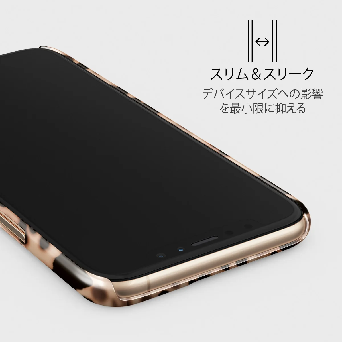 Off Duty - iPhone 11 Pro ケース
