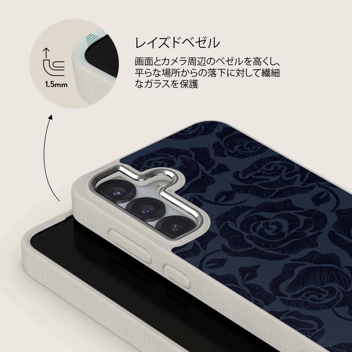 Illusion - Samsung Galaxy S25 Plus ケース