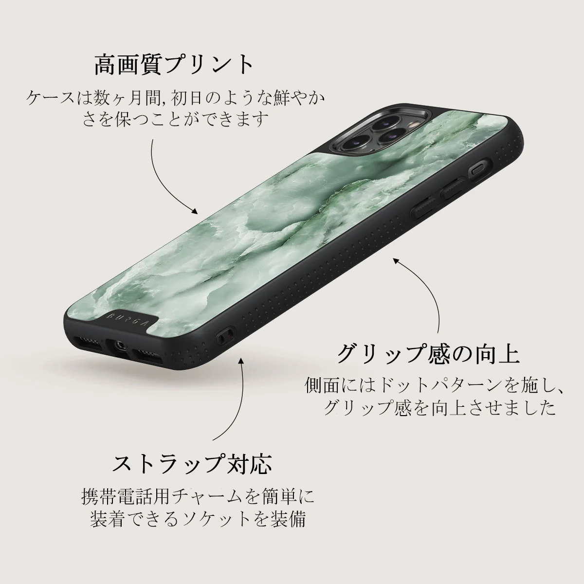 Pistachio Cheesecake - Green iPhone 11 Pro ケース