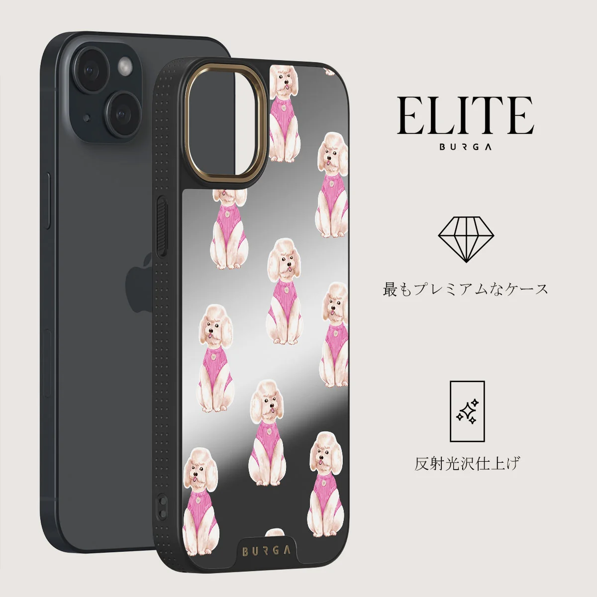 Poodle - iPhone 15 ケース
