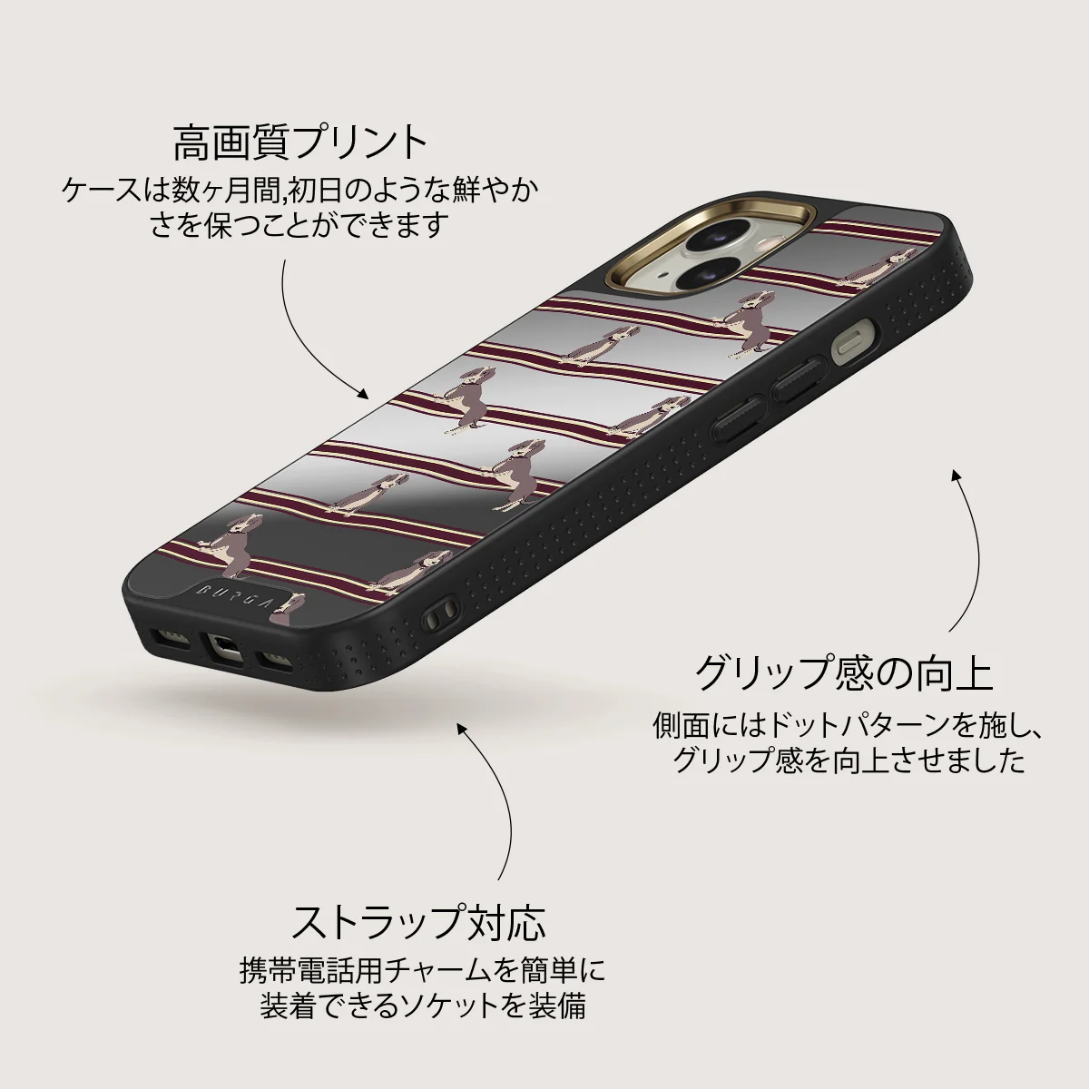 On Hold - iPhone 13 ケース