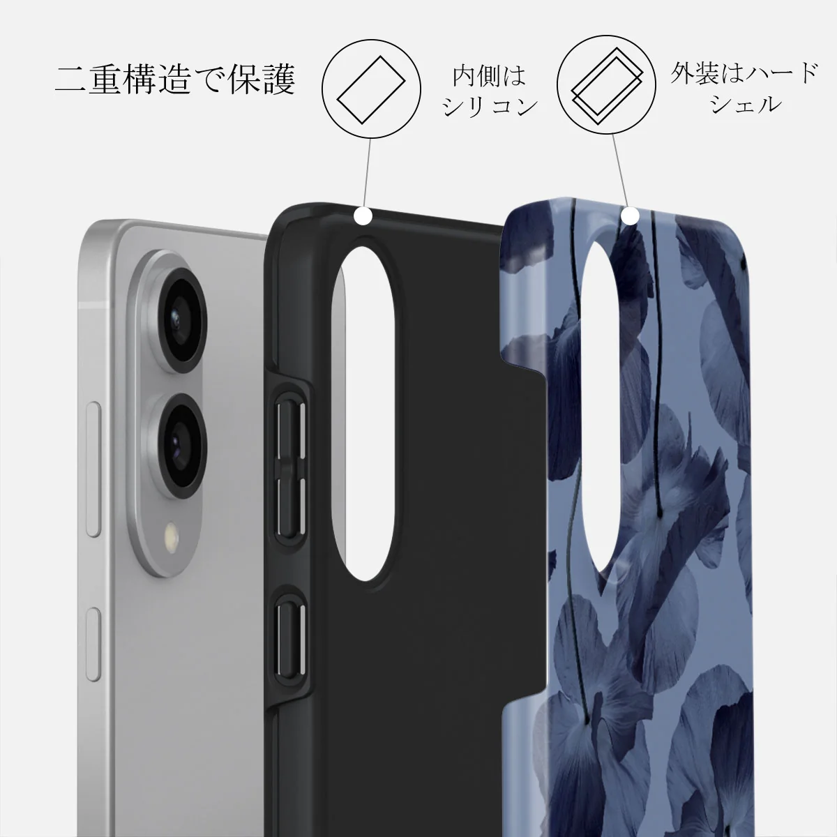 Archives - Samsung Galaxy S25 Edge Case