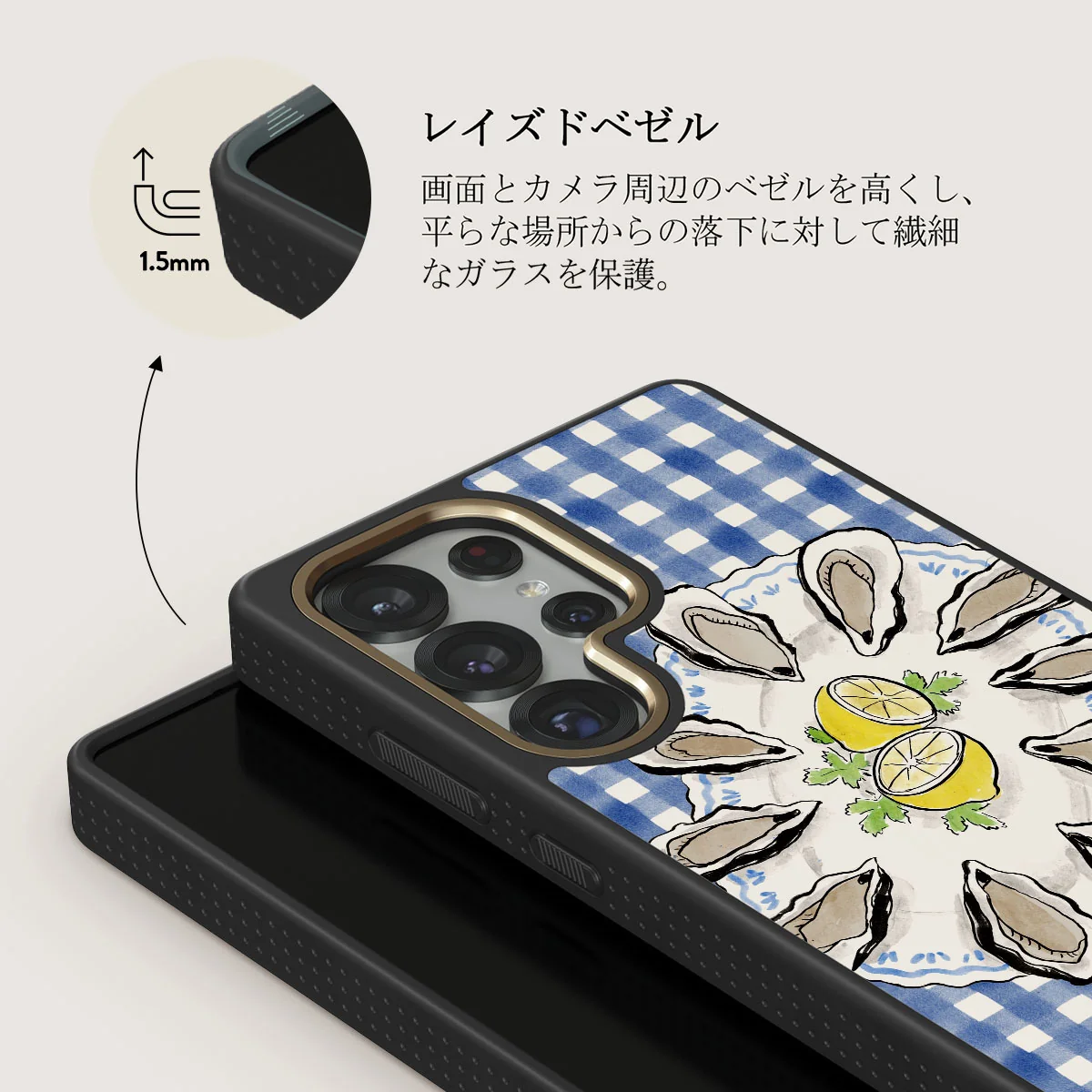 Today's Special - Samsung Galaxy S25 Ultra ケース
