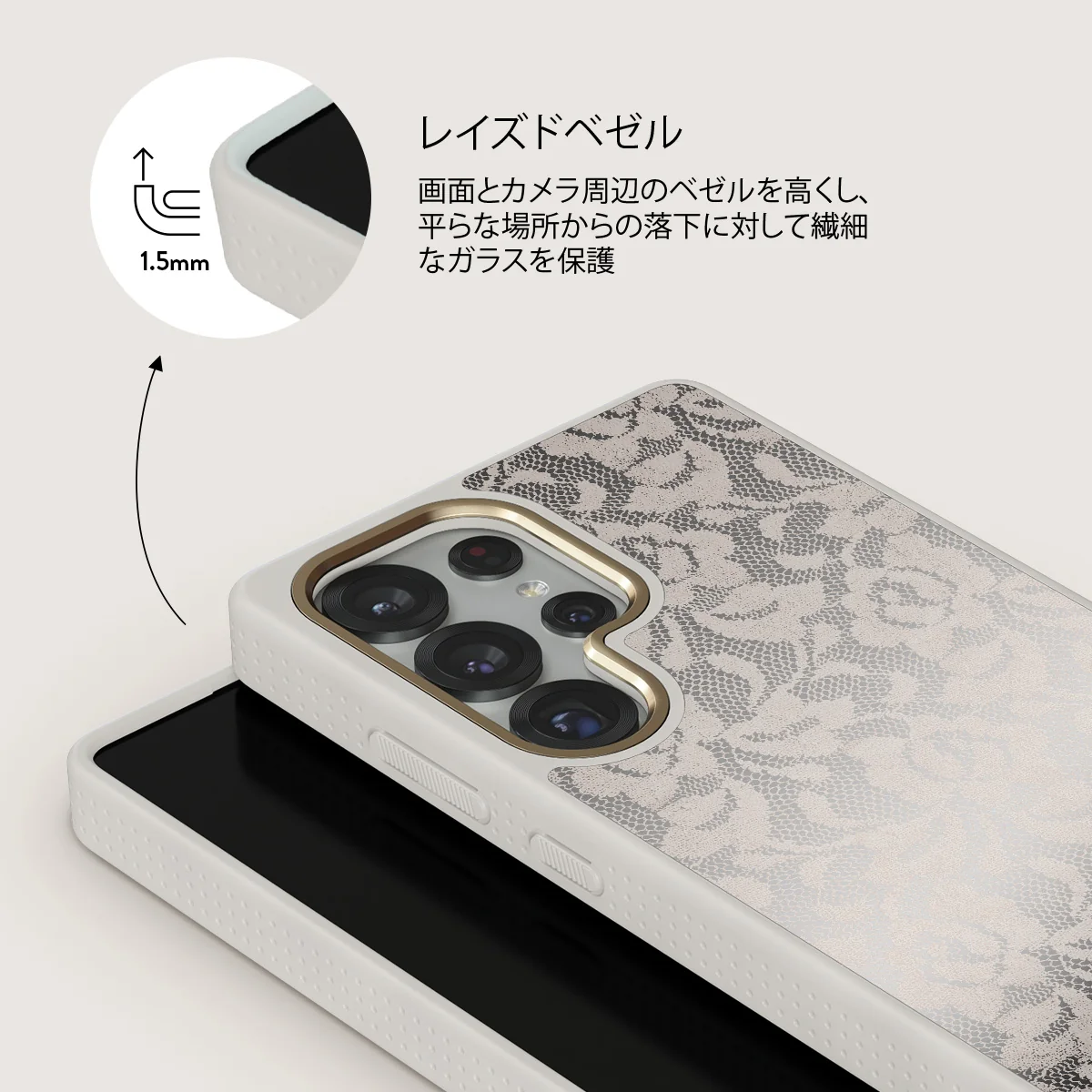 Gone Country - Samsung Galaxy S25 Ultra ケース