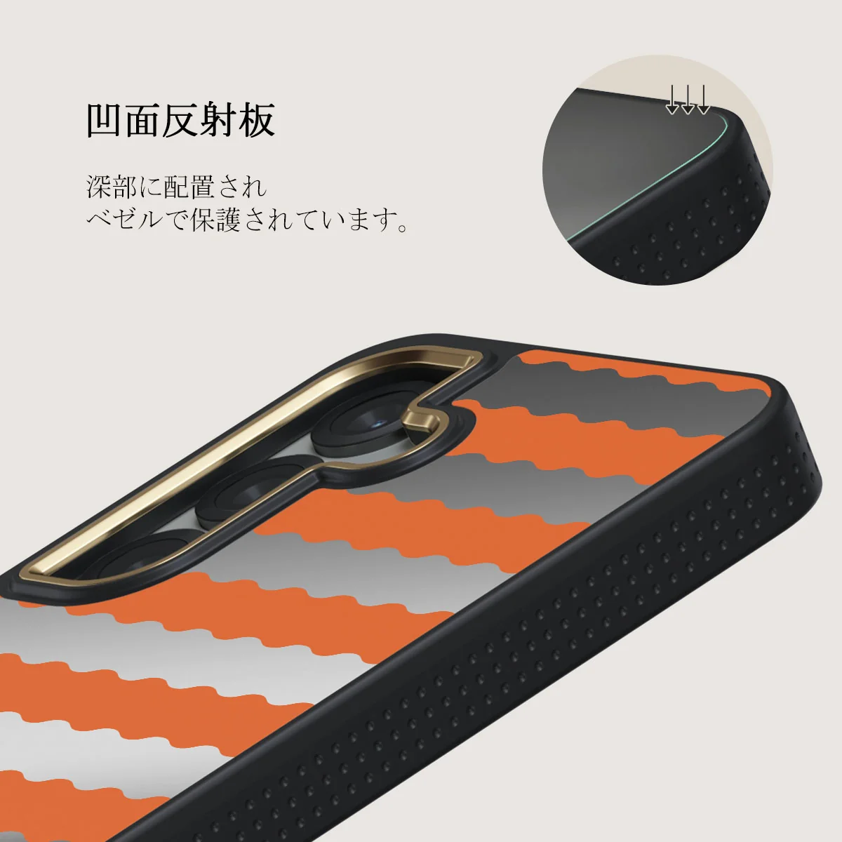 Papaya - Samsung Galaxy S25 Plus ケース