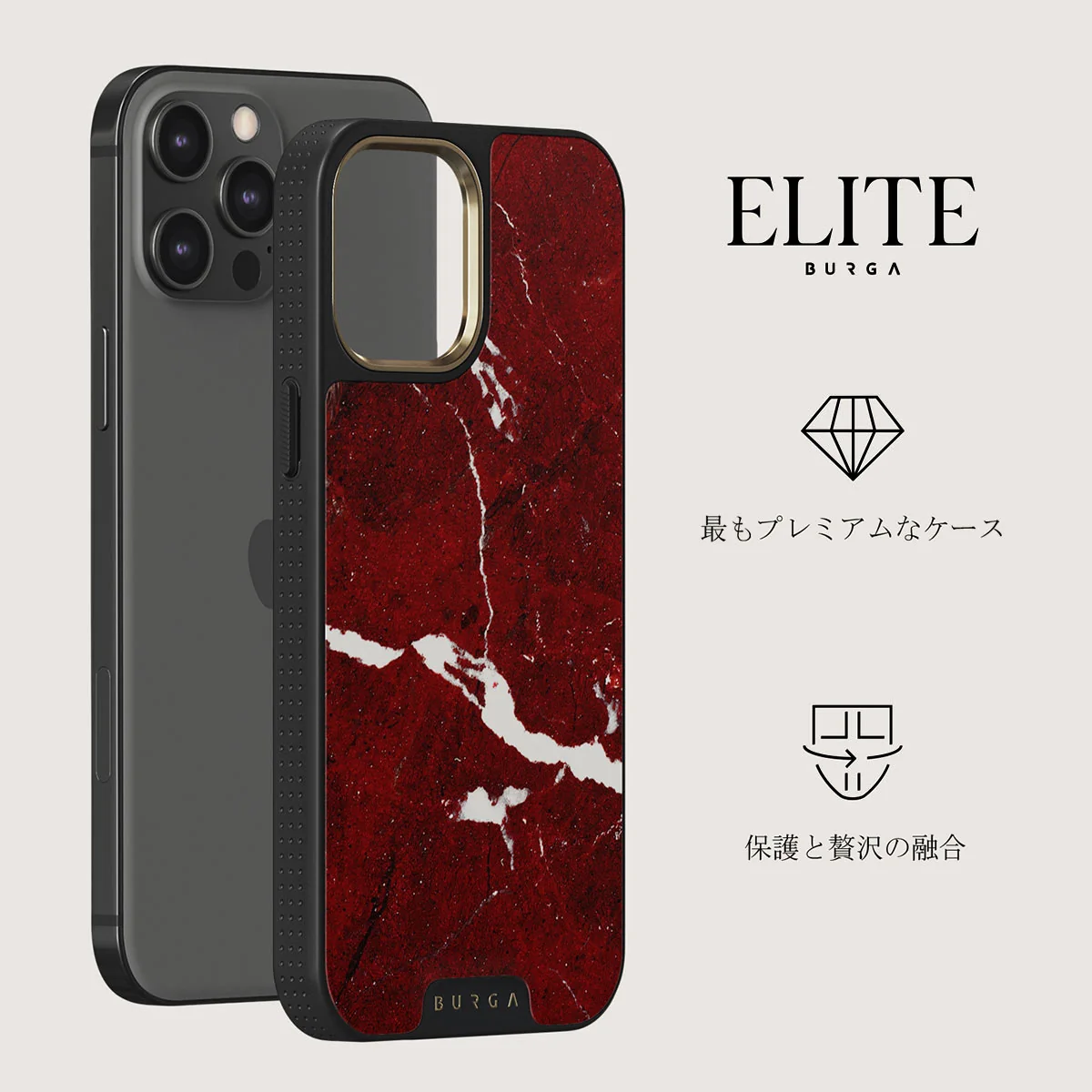 Iconic Red Ruby - Marble iPhone 12 Pro Max ケース