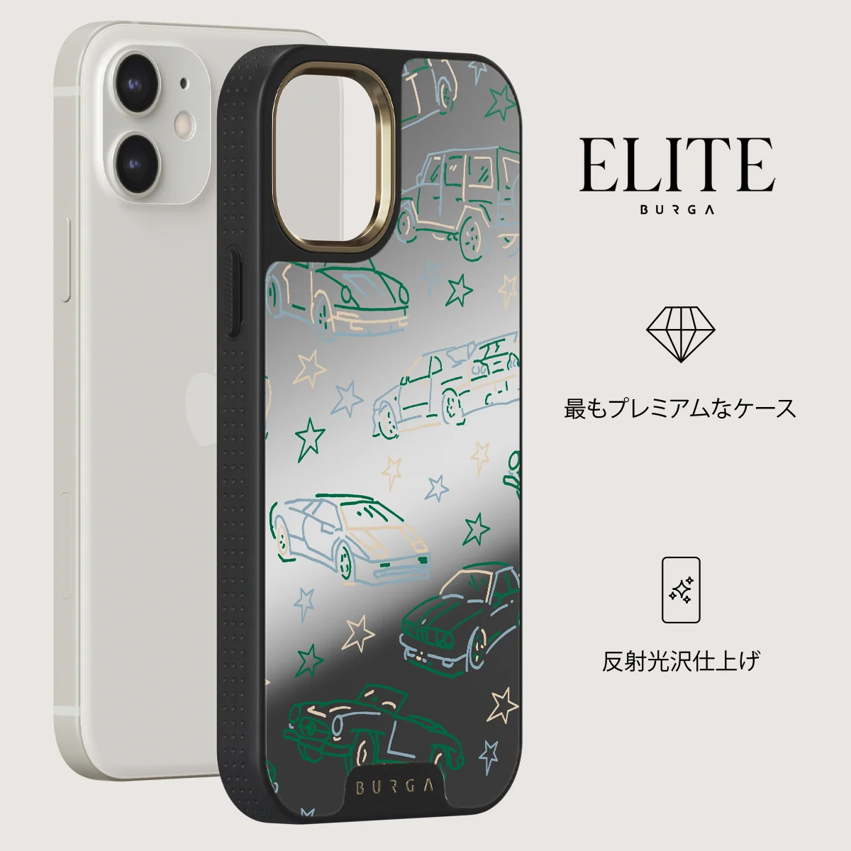 Big Dreams - iPhone 12 ケース