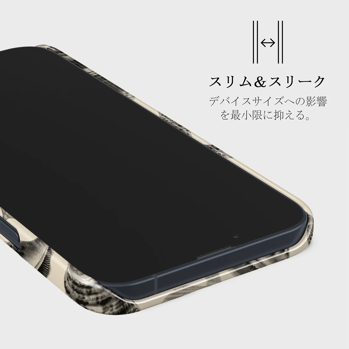 Shell Mosaic - iPhone 13 Mini ケース