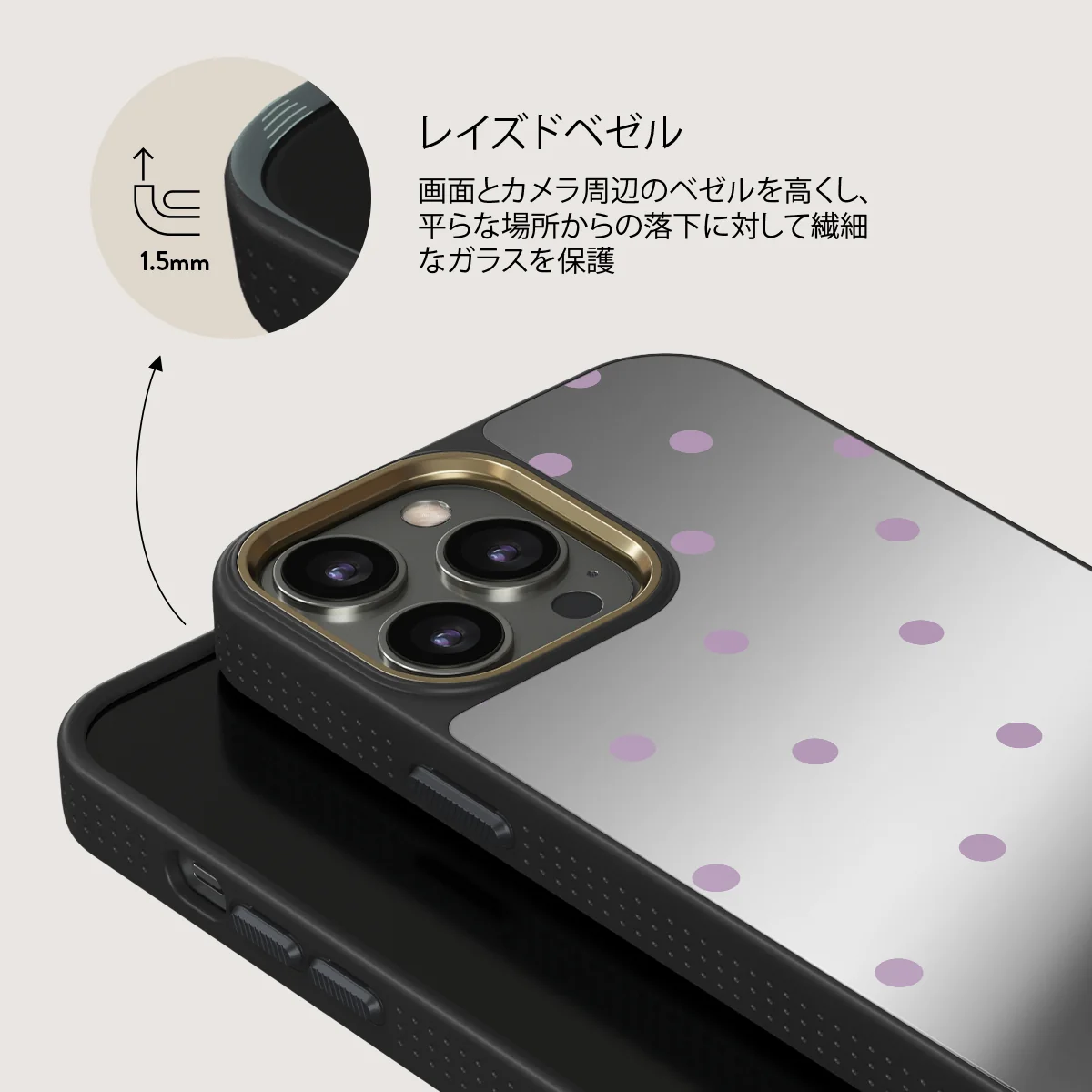 Curated - iPhone 12 Pro ケース