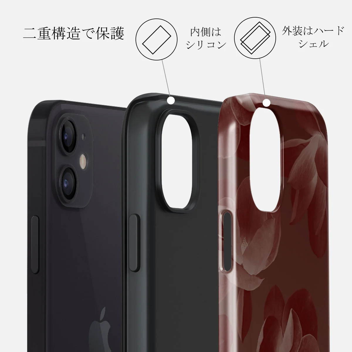 Eternal - iPhone 12 ケース