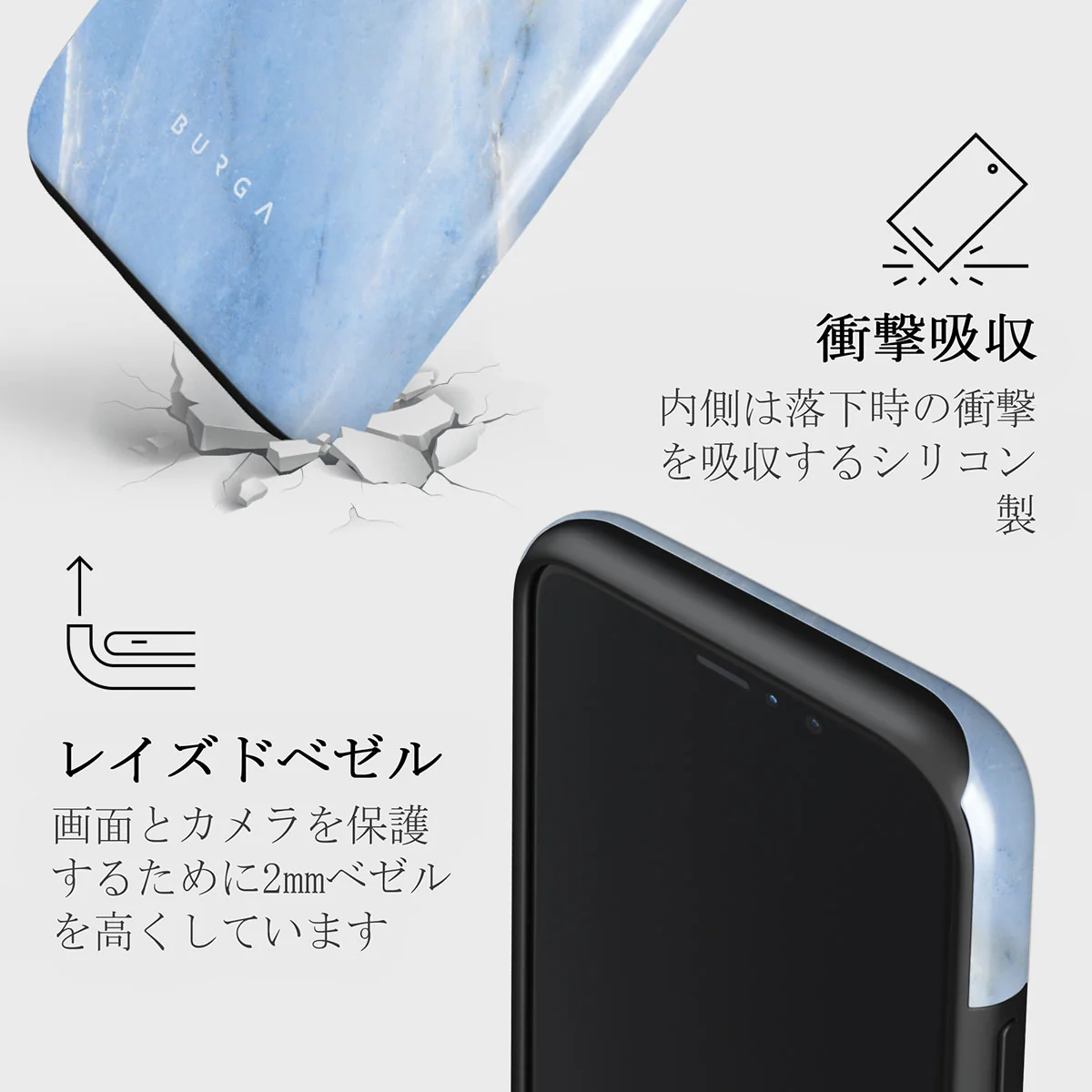 Fluffy Clouds - iPhone 11 Pro ケース