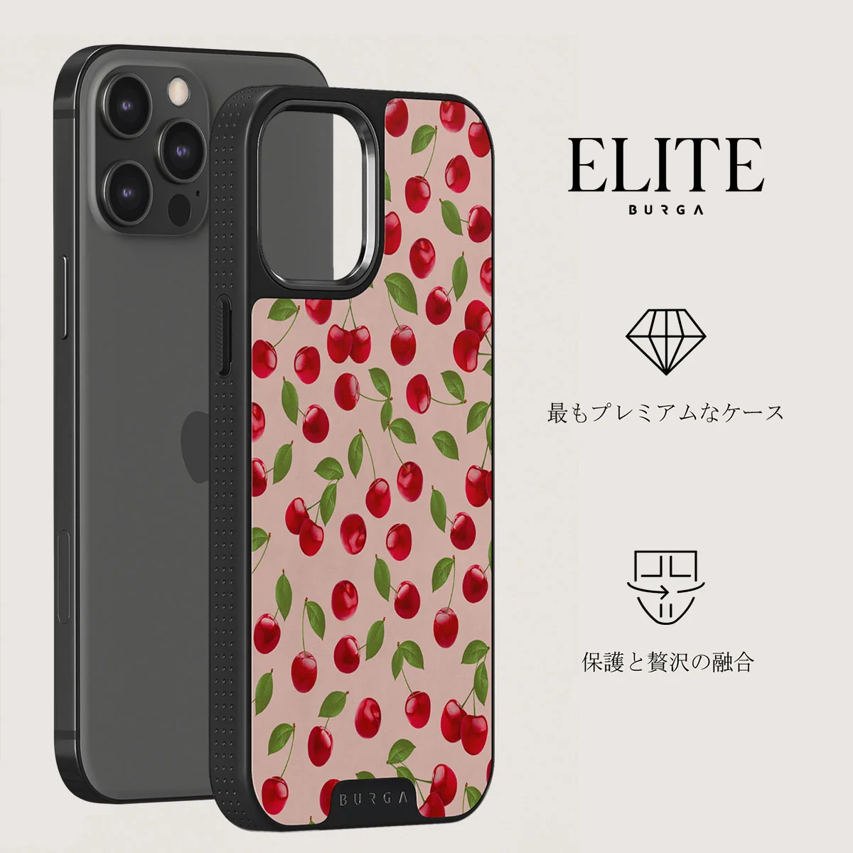 Afternoon Treat - Cherry iPhone 12 Pro ケース