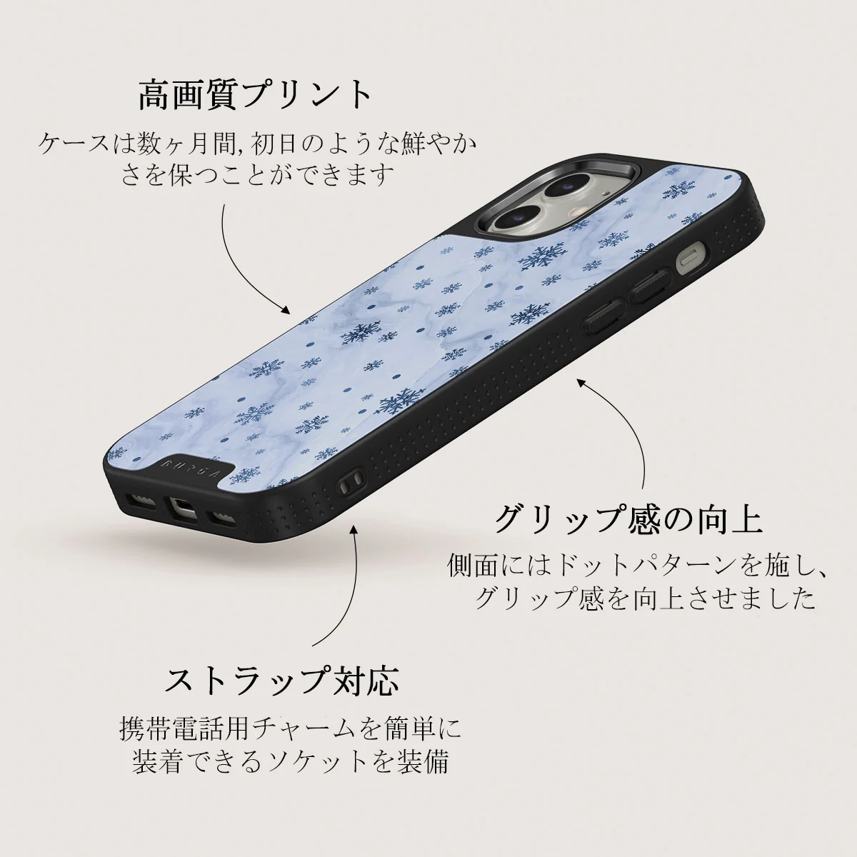 Ice Queen - Snowflakes iPhone 12 ケース