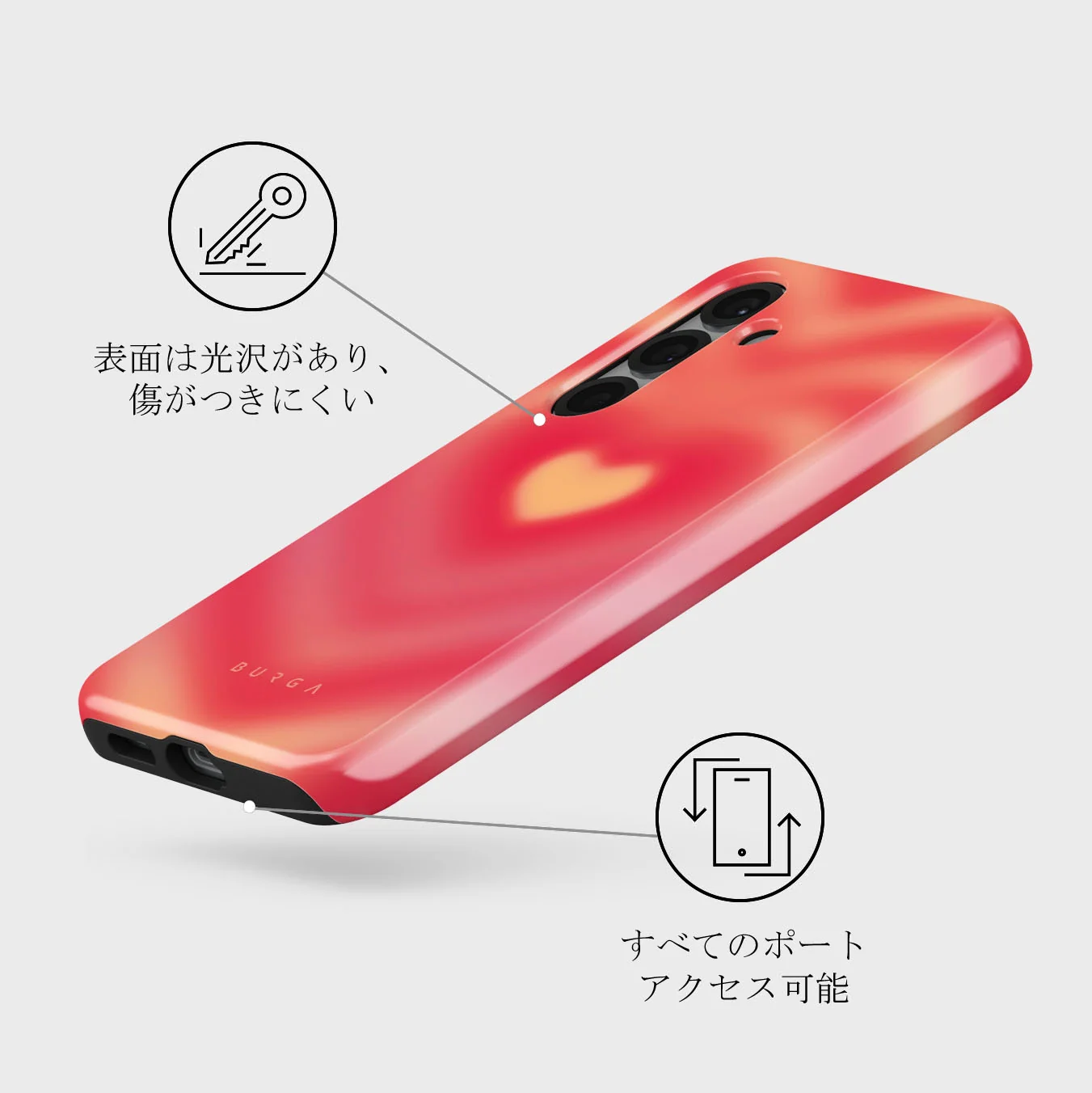 Awakening - Samsung Galaxy S25 Plus ケース