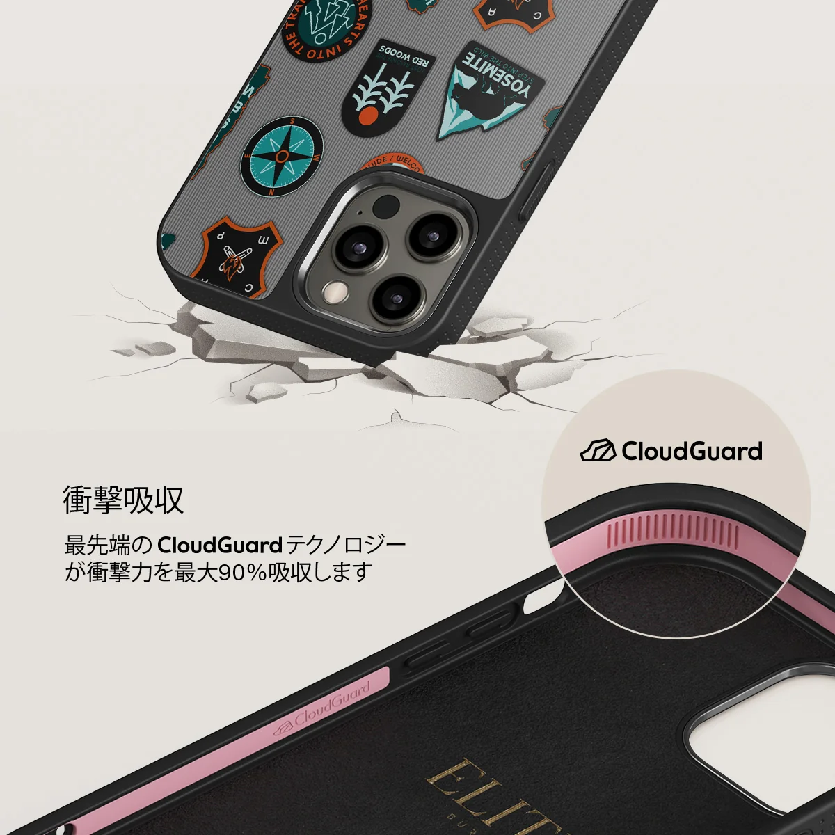 Basecamp - iPhone 12 Pro ケース