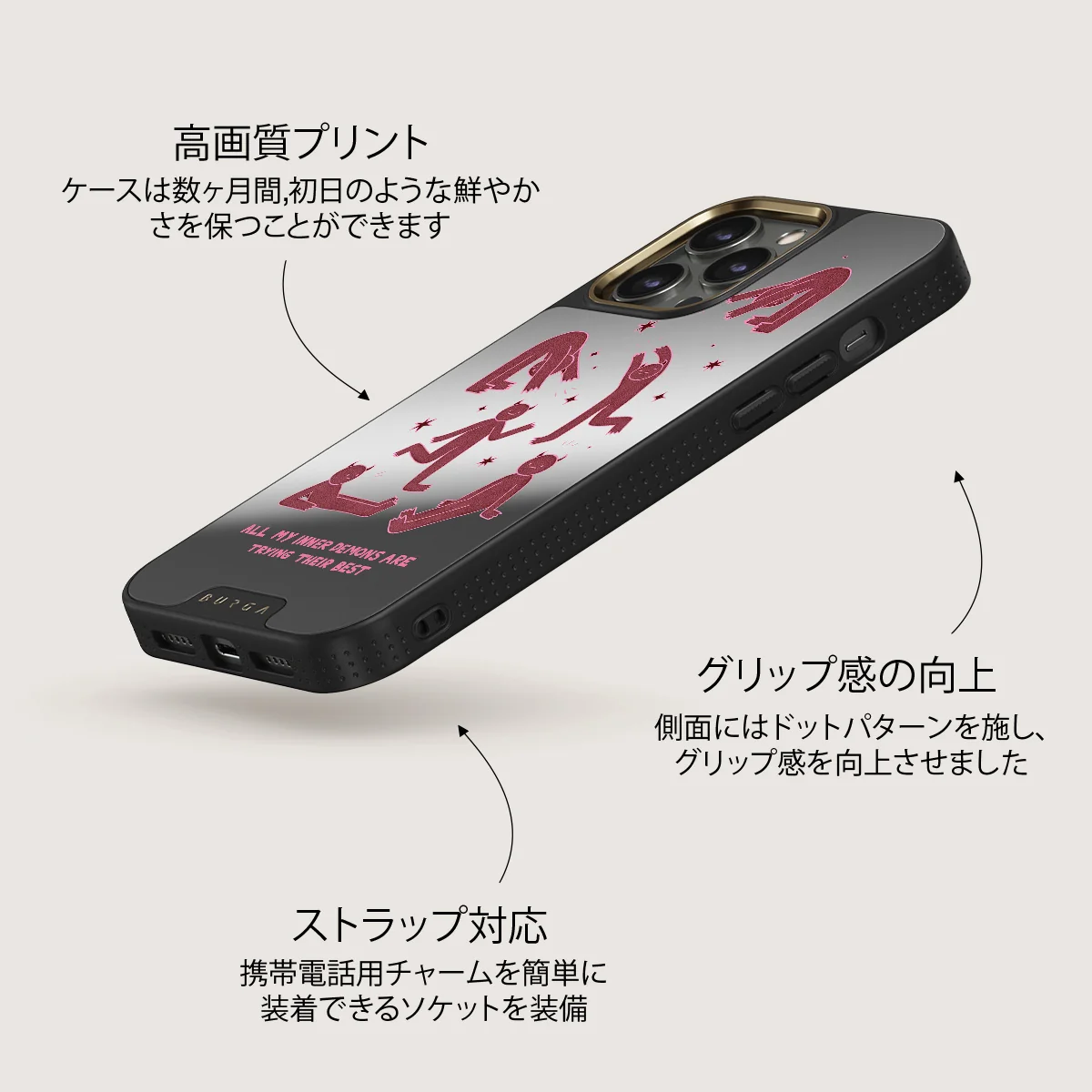Inner Demons - iPhone 12 Pro ケース
