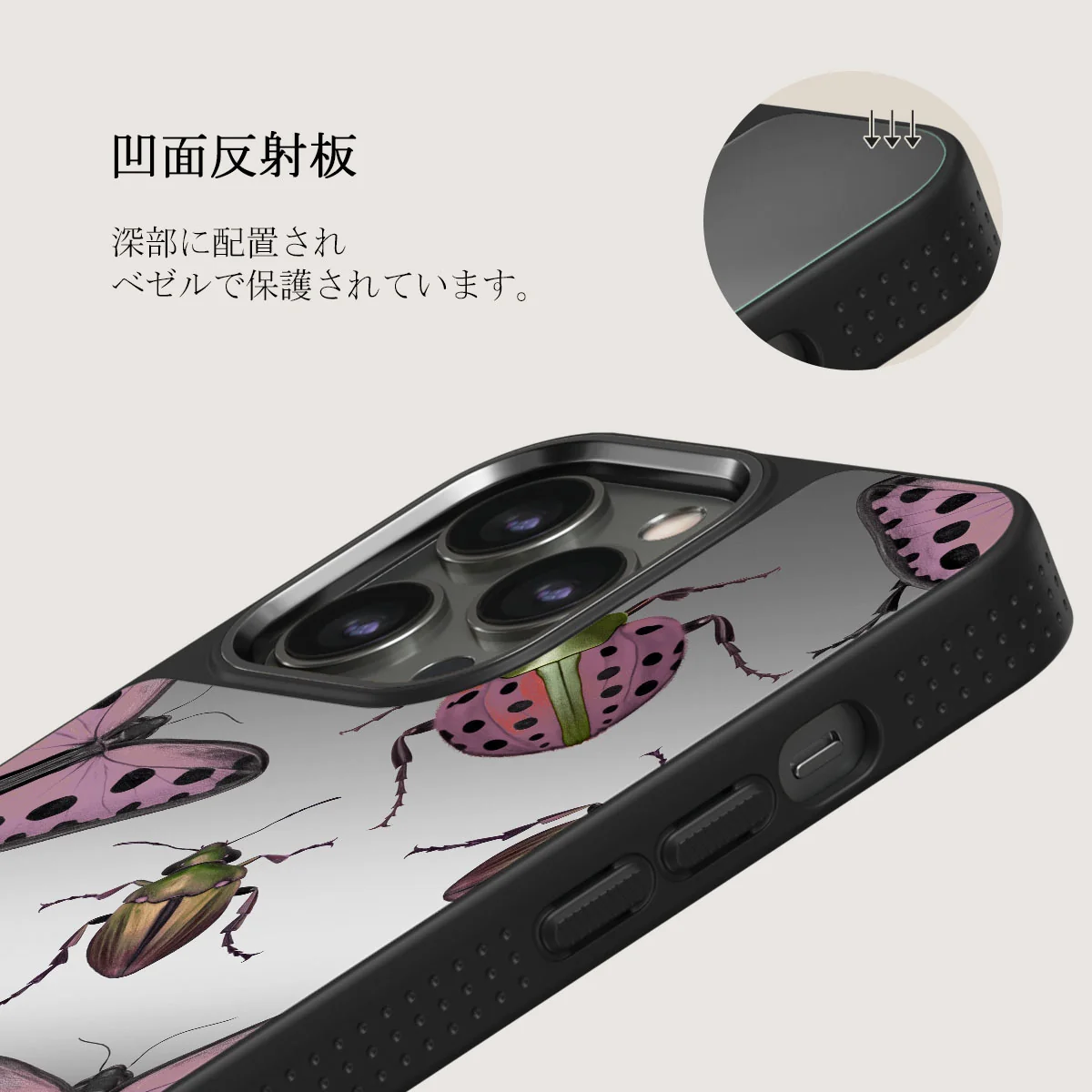 Runaway - iPhone 12 Pro ケース