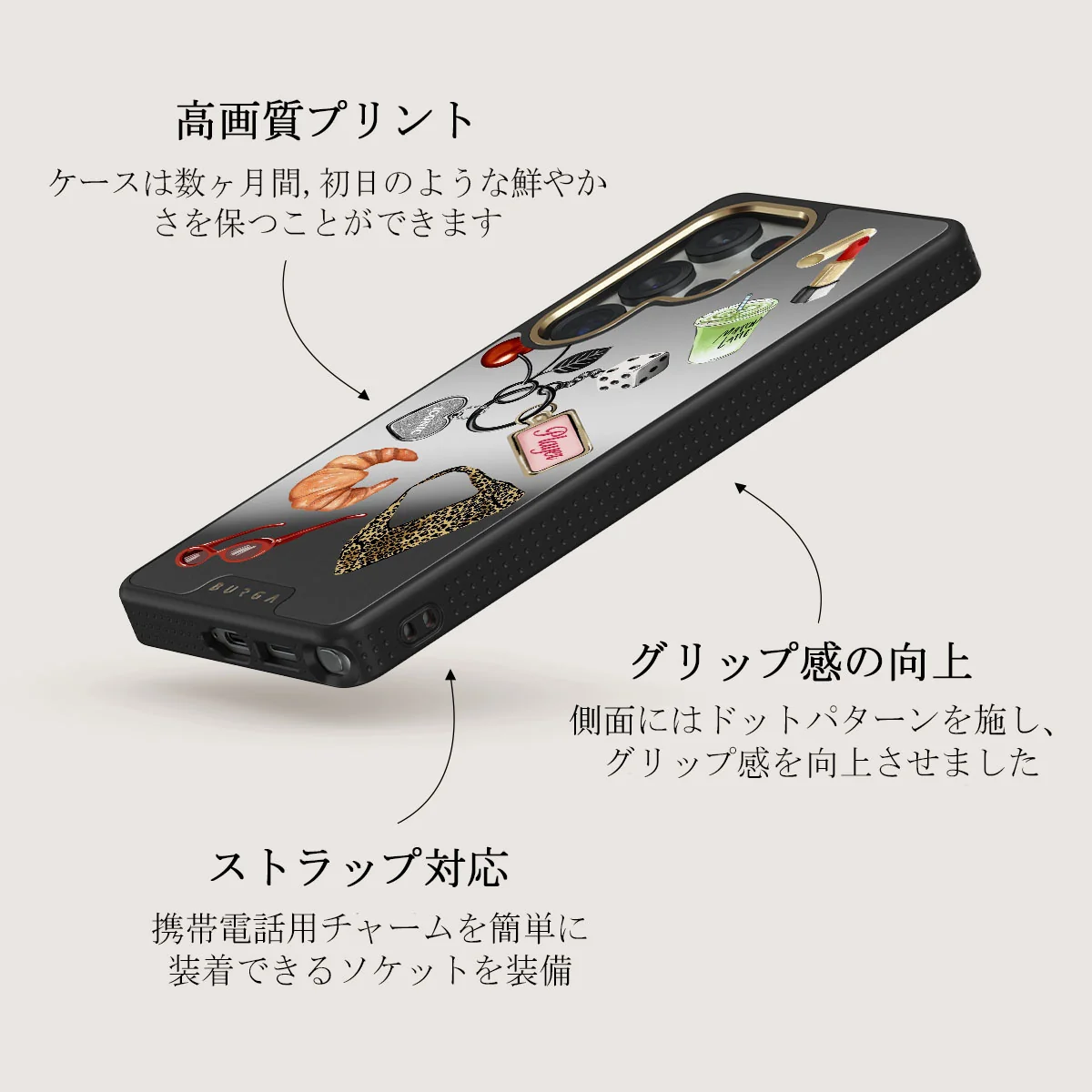 It Girl - Samsung Galaxy S25 Ultra ケース