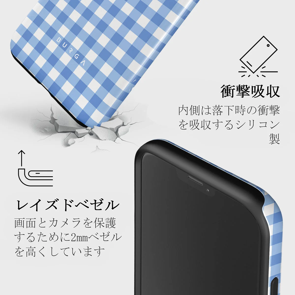 Lovely Day - iPhone 12 Mini ケース