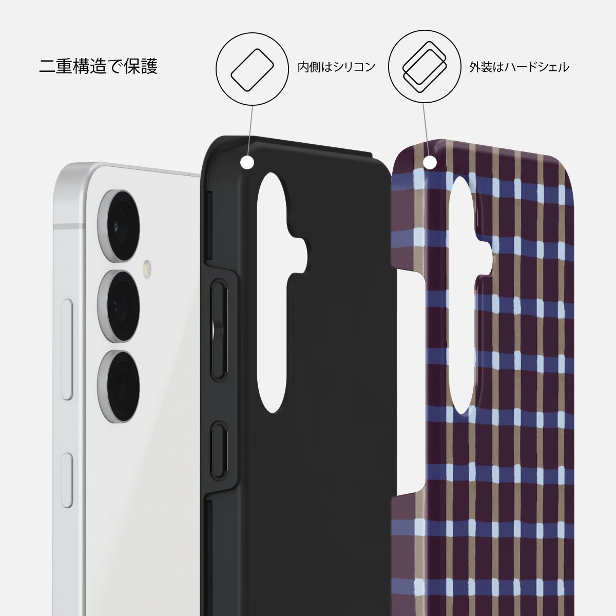 Crosscheck - Samsung Galaxy S25 FE ケース